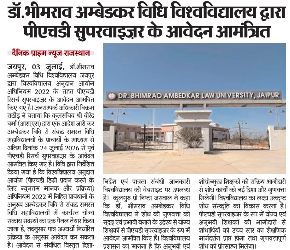 Dr. Bhimrao Ambedkar Law University